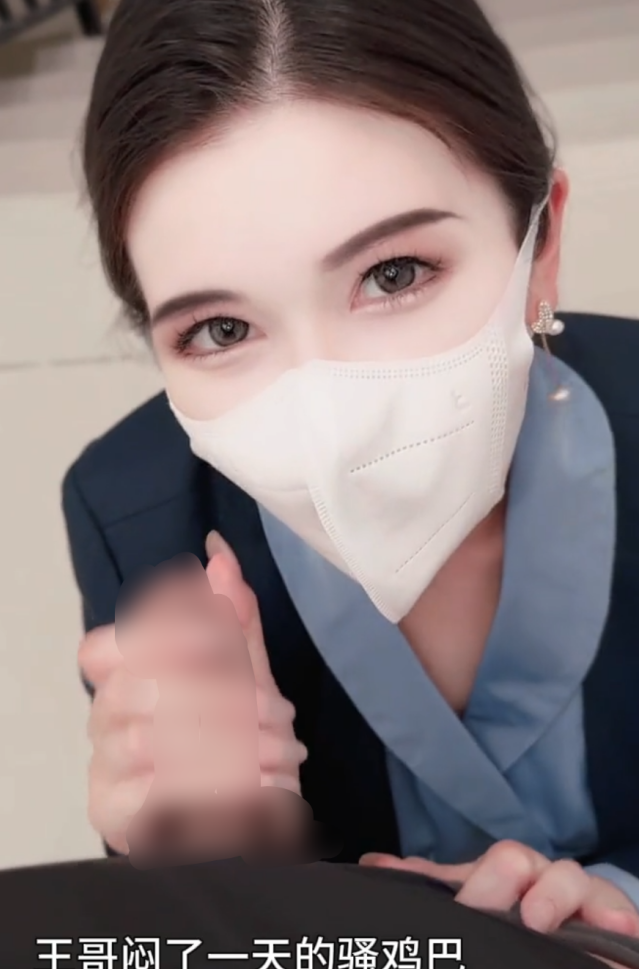 极品御姐-狐不妖-新 售楼小姐的肉体签单（1V,614M）
