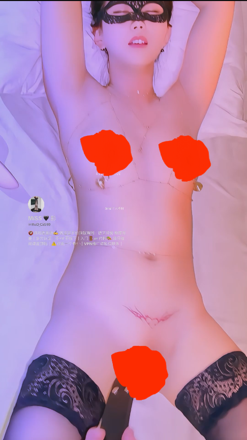 【新】推特骚女原画师赤影-沉默调教悦耳的呻吟沉浸式体验【1V】【843MB百度云】