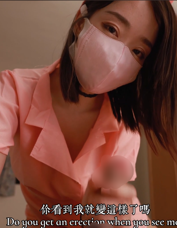 极品人气台妹-ssrpeach-付费完整ppv 性感护士护理受伤阿伯被内射（1V,967M）