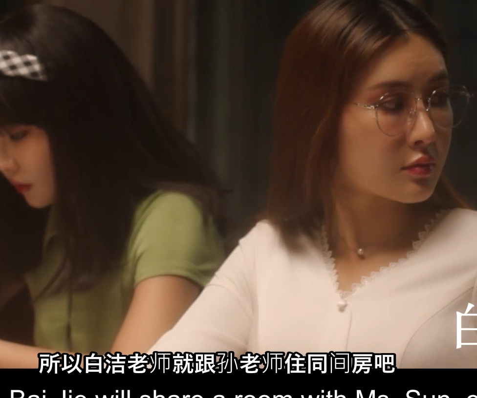 麻豆巨作-著名黄文改编-少妇白洁1-3章（3V,3.51G）