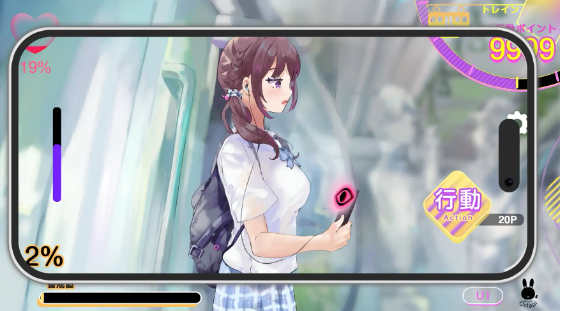 【触摸互动SLG】スピード催○トレイン2 DL版[新作]