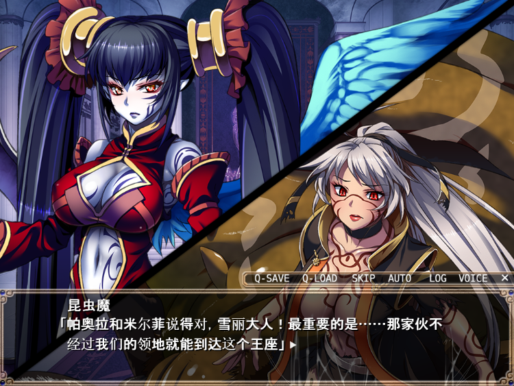 【拔作ADV】犯され勇者II ～勇者なのに、ち○ちんをピクピクされてばかりのボク…～AI汉化版