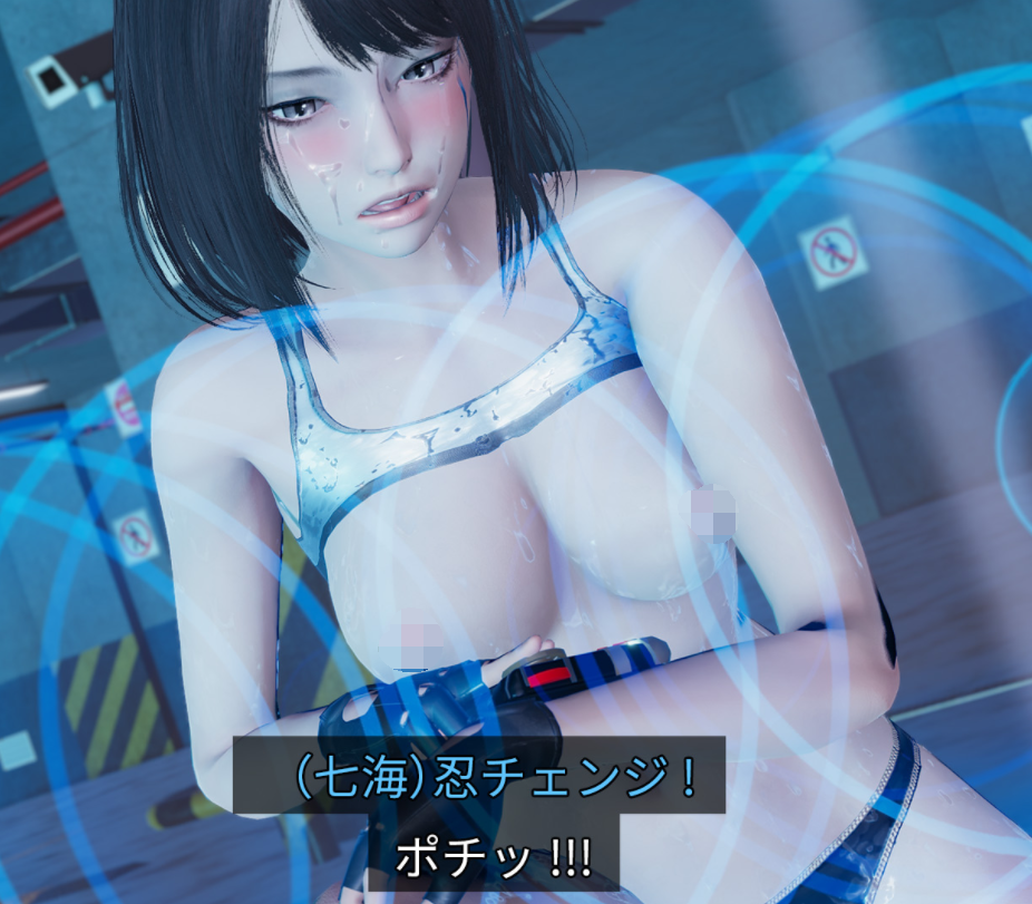 [3D全彩]忍風戦隊 ハリケンブルー[762M/331M]
