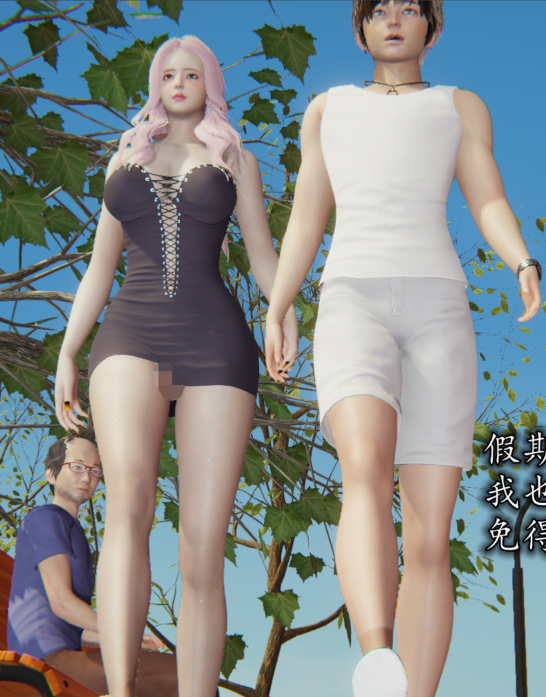 [3D全彩]凌辱女友1-3[406P/101M]