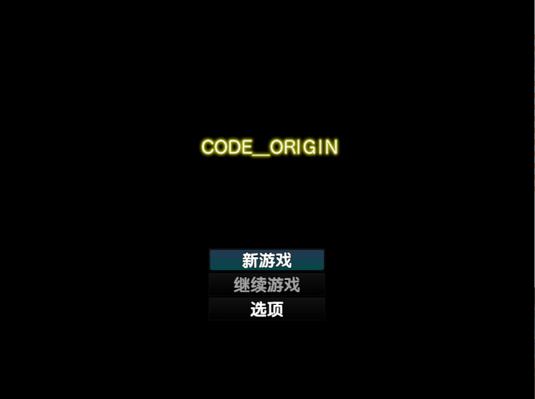 【日式RPG】代码起源 コードオリジン Ver1.11 精翻汉化版