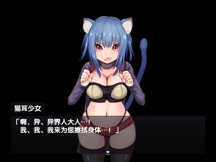 【日式RPG】代码起源 コードオリジン Ver1.11 精翻汉化版