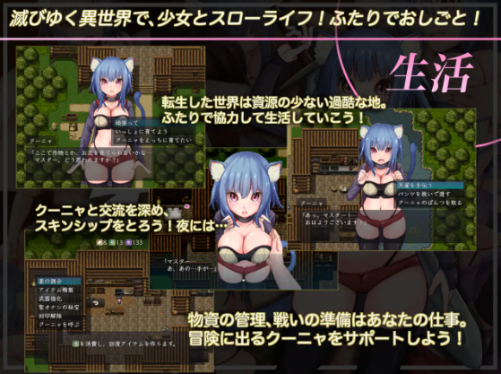 【日式RPG】代码起源 コードオリジン Ver1.11 精翻汉化版
