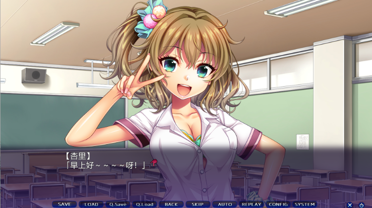 【日式ADV】ノロワレ教室 ~校内いつでもどこでも姦らなくちゃ?!~AI汉化版