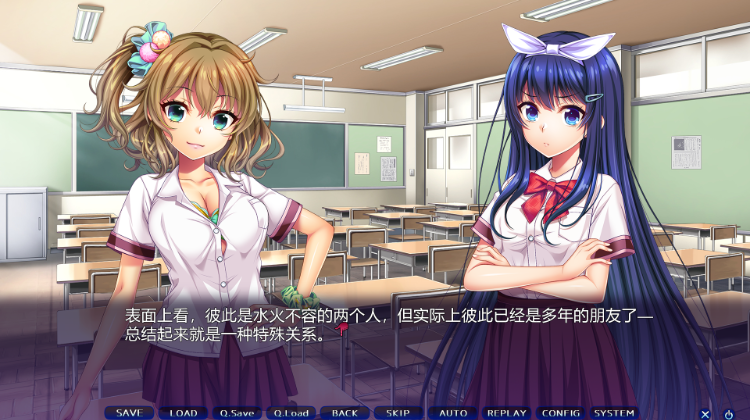【日式ADV】ノロワレ教室 ~校内いつでもどこでも姦らなくちゃ?!~AI汉化版