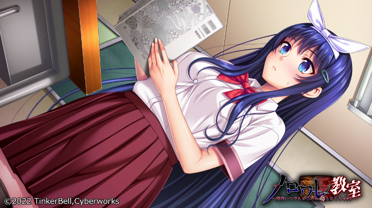 【日式ADV】ノロワレ教室 ~校内いつでもどこでも姦らなくちゃ?!~AI汉化版