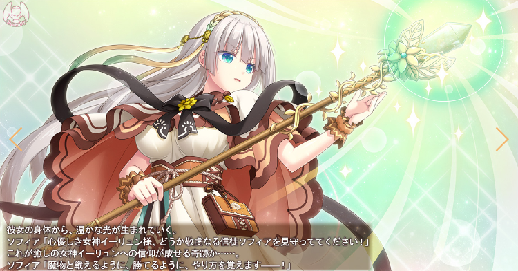 【大型战略SLG】百千の定にかわたれし剋 Ver1.0日文原版[新作]