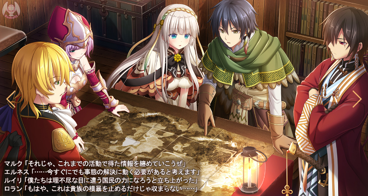 【大型战略SLG】百千の定にかわたれし剋 Ver1.0日文原版[新作]