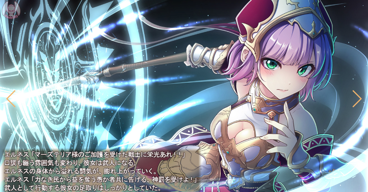 【大型战略SLG】百千の定にかわたれし剋 Ver1.0日文原版[新作]