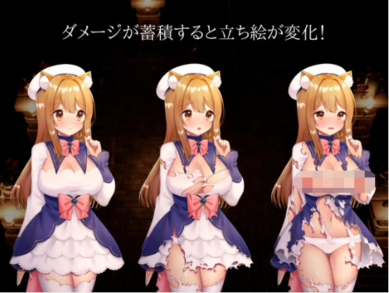 【ACT】CAULDRON FLAMES V1.03 DL官方中文修复版