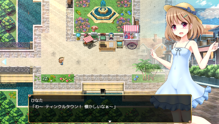 【日式RPG】深淵のプリティエール V1.05 AI汉化版