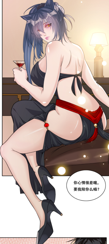 [50ling] silence club 1-6+乱世书—朱雀+乱世书-玄武+超级鉴宝师17-52 [3.5G]