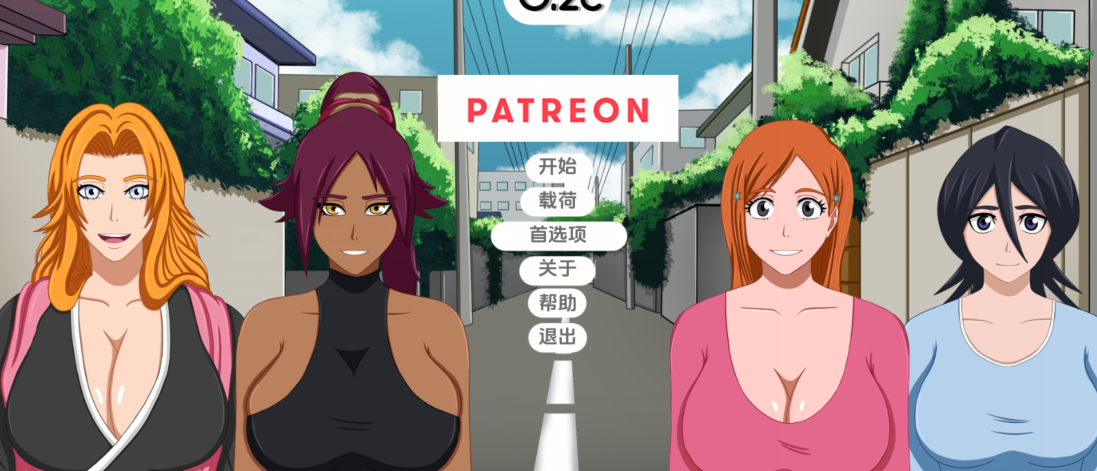 【欧美SLG/汉化】淫欲社会（Lustful Society ）V0.2C【双端/496MB】