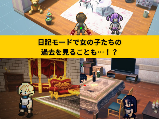 【3D互动探索RPG】異世界ビーチ V1.05 [Live2D×逃げゲー×誘惑] AI汉化版