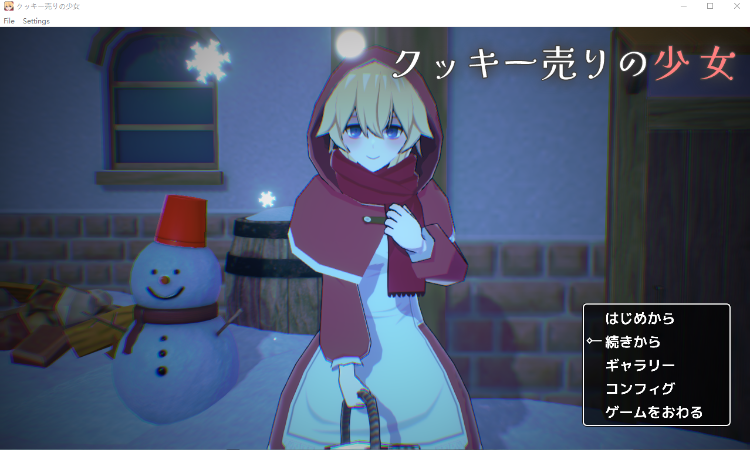 【日式SLG】[3D]クッキー売りの少女 AI汉化版