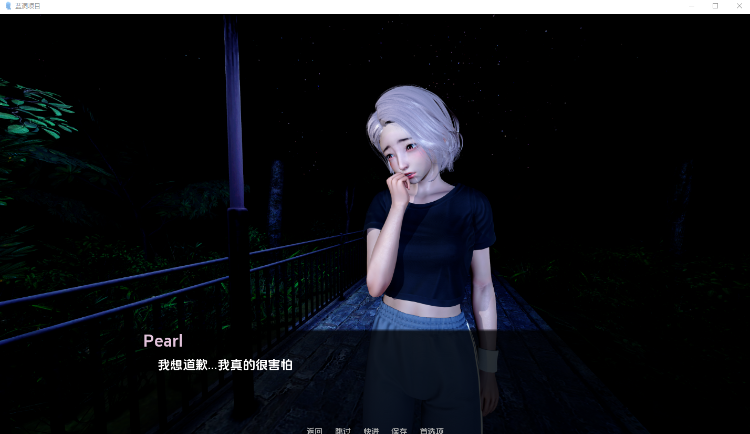 【亚洲风SLG】蓝洞项目 Blue Hole Project Ver0.3 汉化版