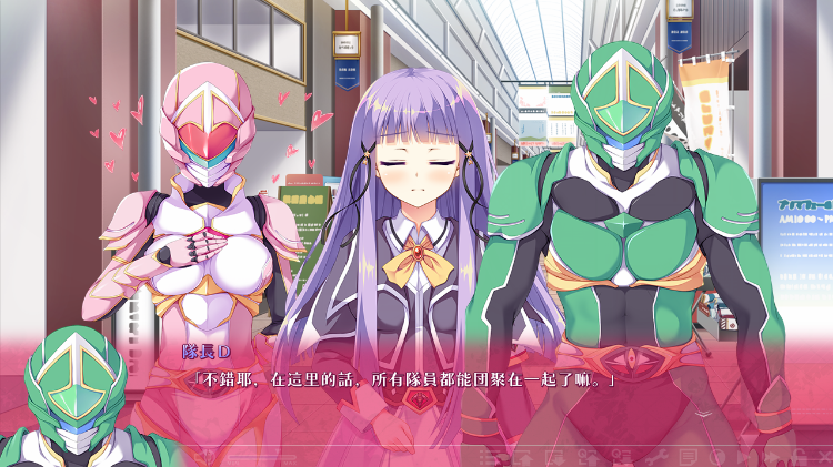【拔作ADV】遊聖天使プリマヴェールDrei ダークミッション Ver1.01 AI汉化版