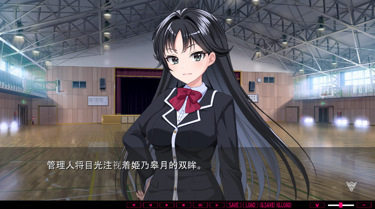 【拔作ADV】姦裏人 冷徹令嬢は学園寮に沈む GPT3.5汉化版