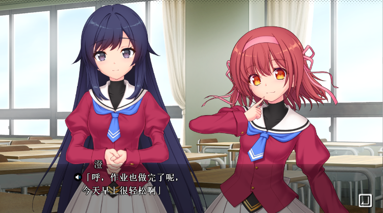 【日式ADV】光装剣姫アークブレイバー 楽園天獄 AI汉化版