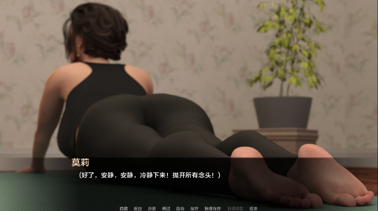 【欧美SLG】女神的最佳交易 My Best Deal Ver3.3 汉化版