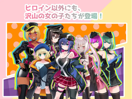 【日式RPG】にゅ～エロマンサー AI汉化版[新作]