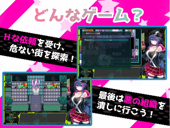 【日式RPG】にゅ～エロマンサー AI汉化版[新作]
