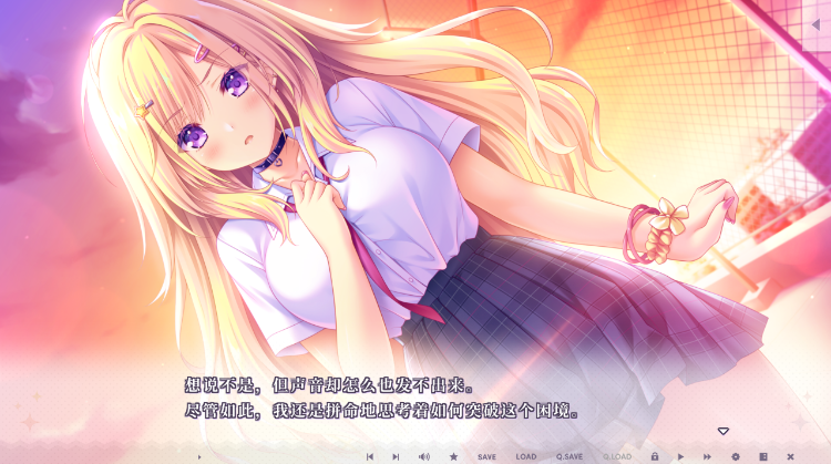 【日式ADV】闪耀少女 きら☆かの Claude3.5汉化版[新作]