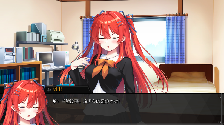 【日系SLG】心誓窜 Heartsworn Abyss Ver0.1P XY汉化版