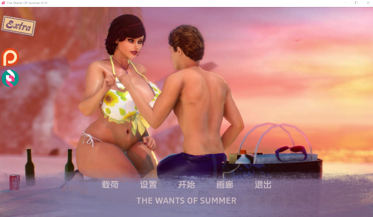 【欧美SLG】夏天的欲望 The Wants of Summer Ver0.24F 汉化版