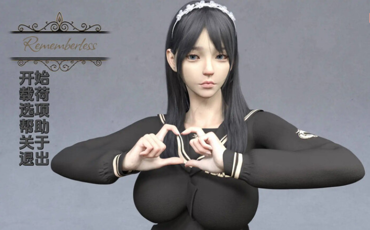 【欧美SLG/汉化】无记忆（Rememberless）V0.3 【双端/3.1G】
