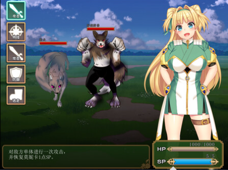 【爆款RPG】买房新妻莫妮卡 Ver1.02 Steam官方中文版