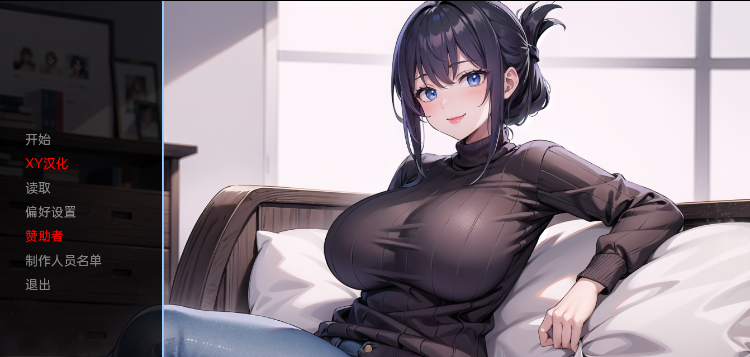 【亚洲风SLG】游戏会话 Gaming Sessions Ver0.5 XY机翻汉化版
