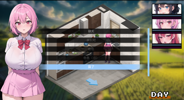 【亚洲风SLG】游戏会话 Gaming Sessions Ver0.5 XY机翻汉化版