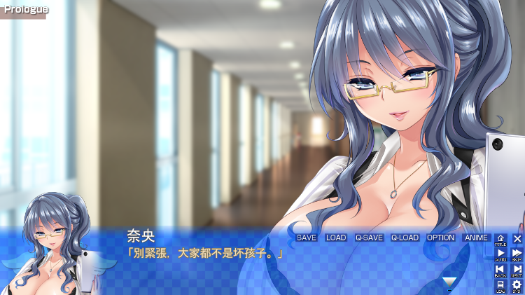 【超拔作ADV】俺が校則!中出し以外は校則違反!!! ~女子校生全員中出し完全制圧計画~AI汉化版