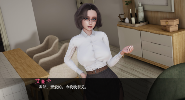 【国风SLG】编年史NTH NTR Chronicles Ver1.0 汉化版