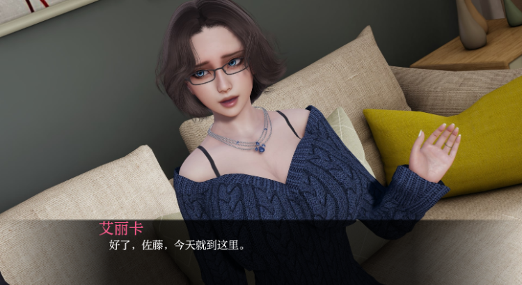 【国风SLG】编年史NTH NTR Chronicles Ver1.0 汉化版
