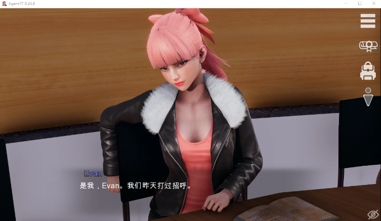 【亚洲风SLG】特工17 Agent17 Ver0.24.8 官方中文版