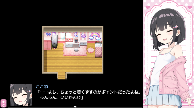 【日式RPG】えぶりーでぱんつ!!!   Ver0.102 GPT3.5体験版