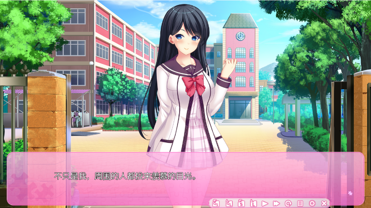 【拔作ADV】カスタムcute ～俺と彼女の育成バトル！～AI汉化版+特典