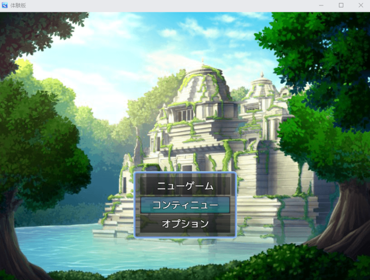 【日式RPG】ブナンナシメジ AI汉化体验版
