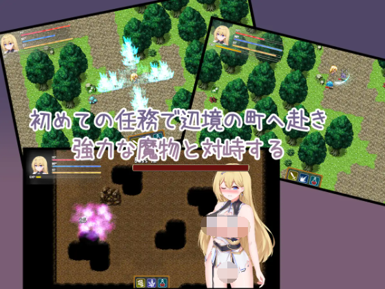 【日式APRG】アンナの初任務 Ver1.0 AI汉化版