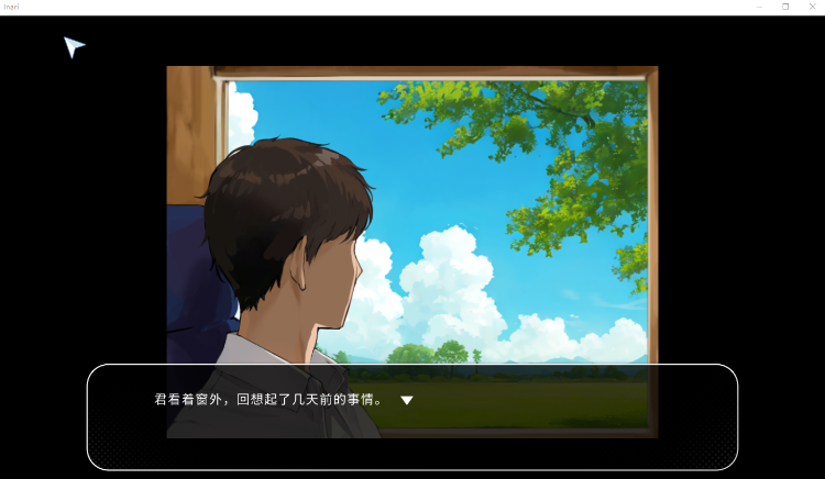 【养成互动SLG】 Inari  Steam官方中文正式版[0910]