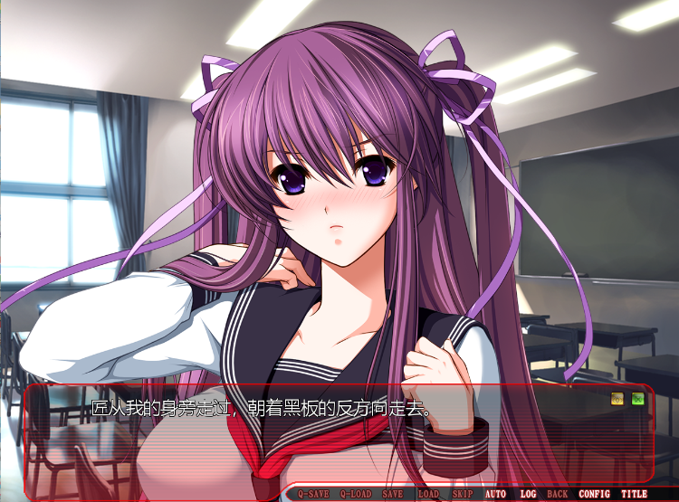 【拔作ADV】椎名美優の痴態専用学園 HD 汉化版