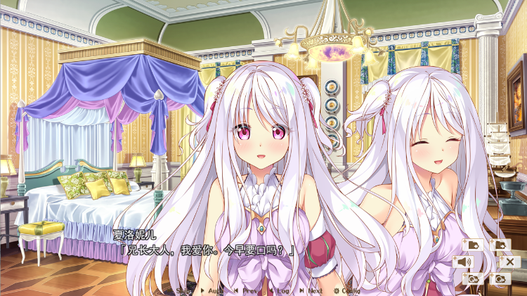 【精品GAL】Harem Kingdom FD2[双飞篇] 汉化硬盘版