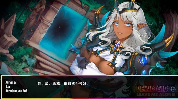 【休闲SLG】Lewd Girls, Leave Me Alone! Ver1.24.94 Steam官方中文版