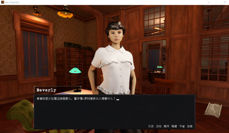 【欧美SLG】Sex Inspector 🚬💋 Steam官方中文步兵版